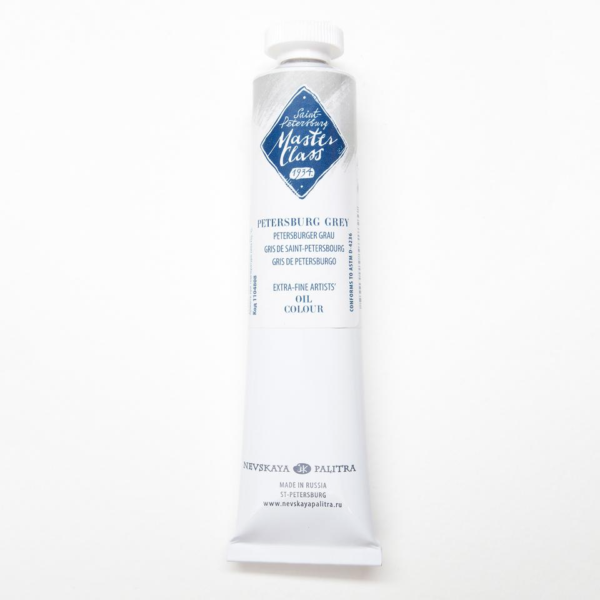 petersburgskaya-grey-oil-paints-master-class-tubes
