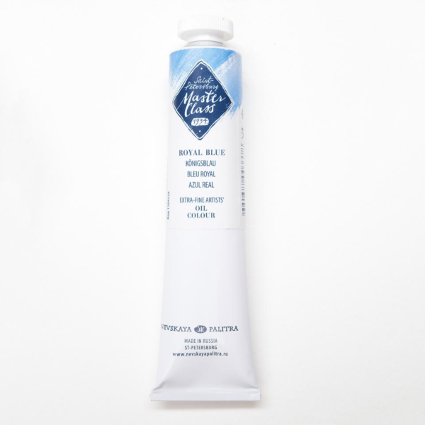 royal-blue-oil-paints-master-class-tubes
