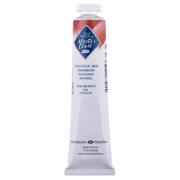 venetian-red-oil-paints-master-class-tubes