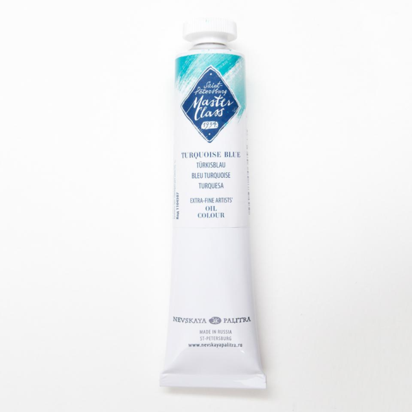 turquoise-oil-paints-master-class-tubes